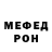 МЕТАДОН мёд Yamakasi YT