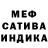 Амфетамин Premium Darya Dnestranskaya