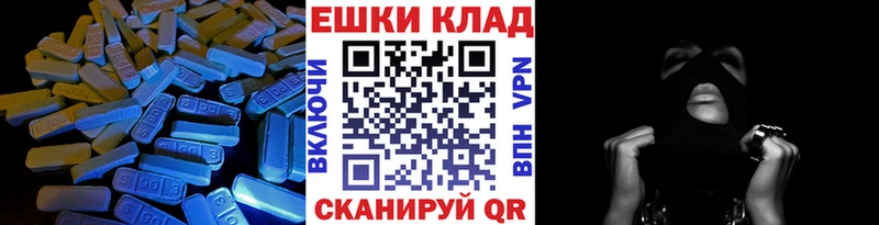 магазин    kraken   Экстази бентли  Кировград 