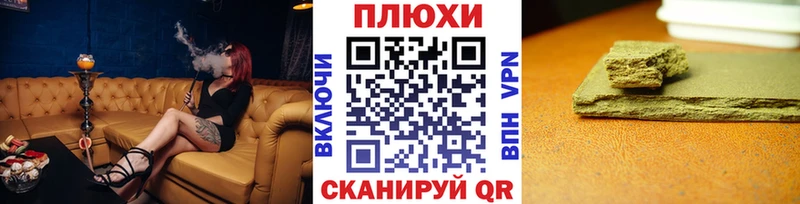 ГАШИШ гарик  Кировград 
