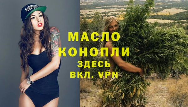 mdma Кодинск