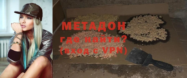 соль курить ск Сатка