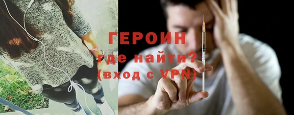 mdma Кодинск