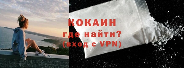 соль курить ск Сатка