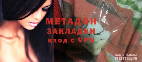 кристаллы Краснотурьинск
