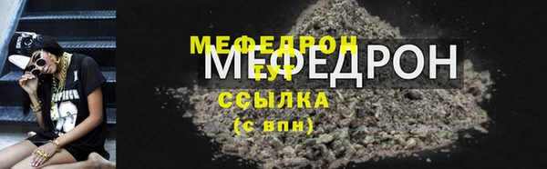 кокаин колумбия Киренск