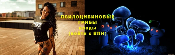 mdma Кодинск