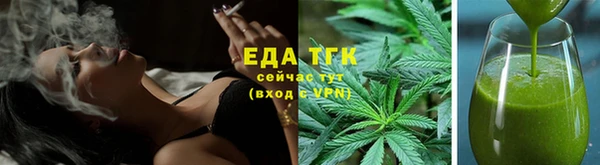 бошки Козловка
