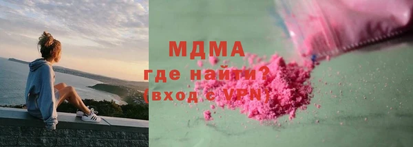 прущая мука Корсаков