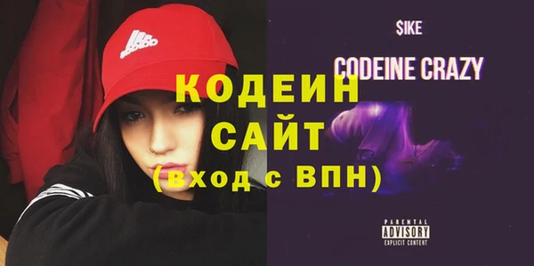 дистиллят марихуана Сафоново