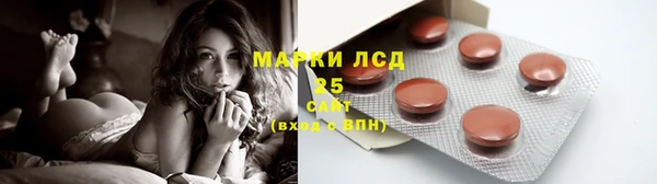 mdma Кодинск