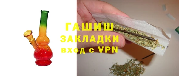 бошки Козловка