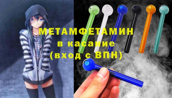 бошки Козловка