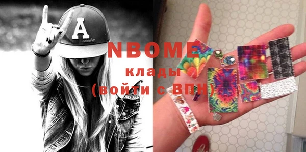 кокаин перу Коряжма