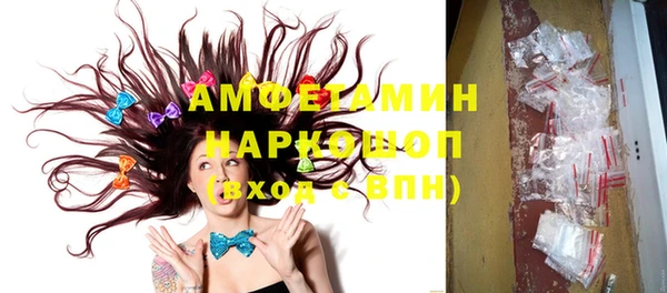 бошки Козловка
