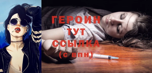 mdma Кодинск