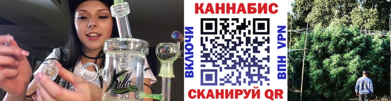МАРИХУАНА ГИДРОПОН  Кировград 
